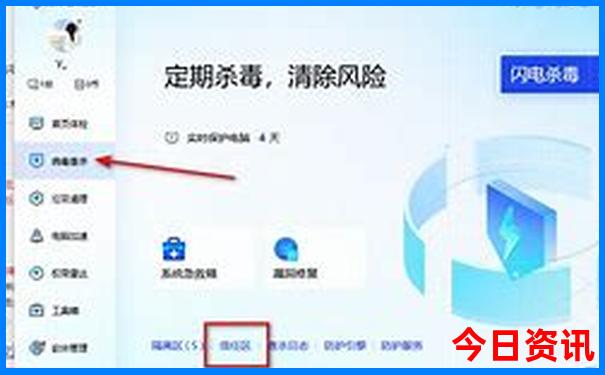 黑龙江省旅游景点地图高清全图