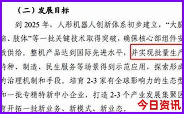重庆哪些景点最值得去