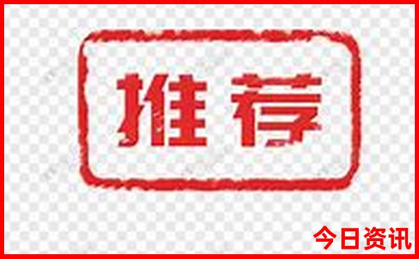 临沂夏季旅游景点推荐