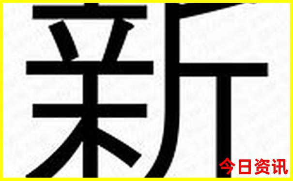 福建一日游最佳去处